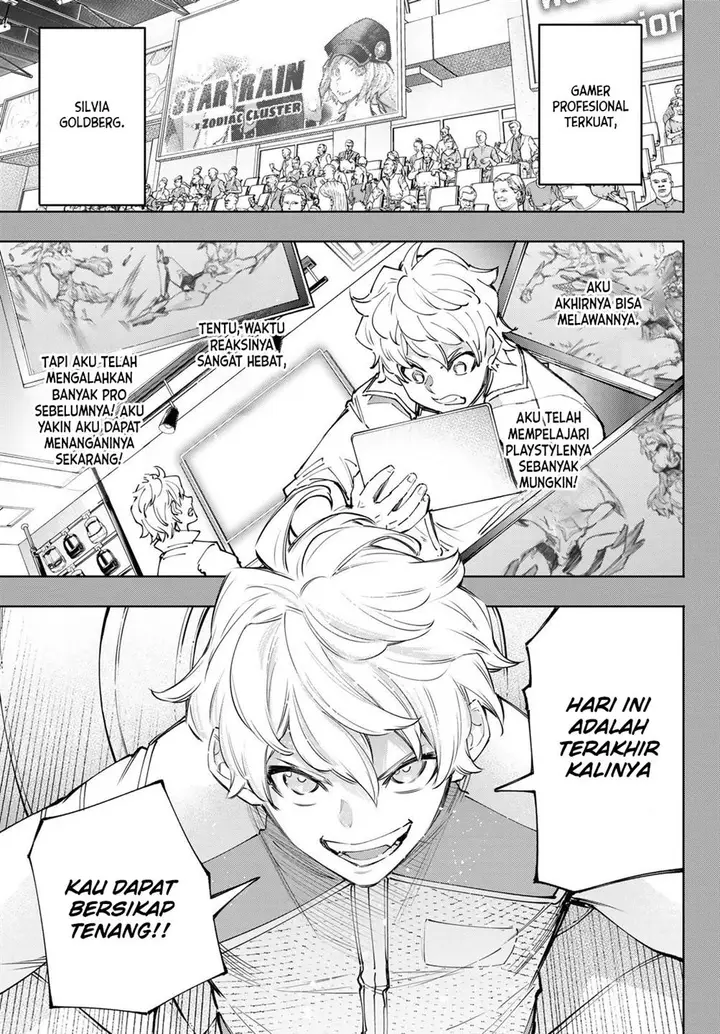 image-komik-shangri-la-frontier-kusoge-hunter-kamige-ni-idoman-to-su-chapter-117-4/22