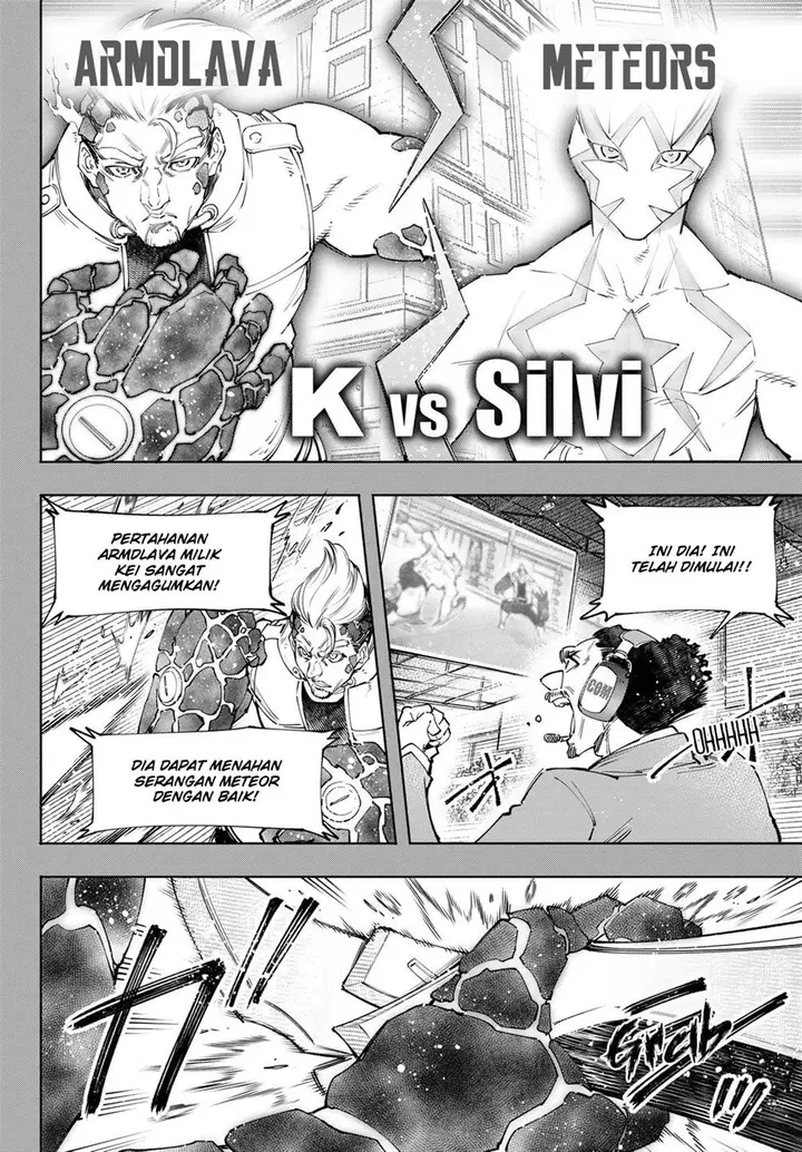 image-komik-shangri-la-frontier-kusoge-hunter-kamige-ni-idoman-to-su-chapter-117-5/22