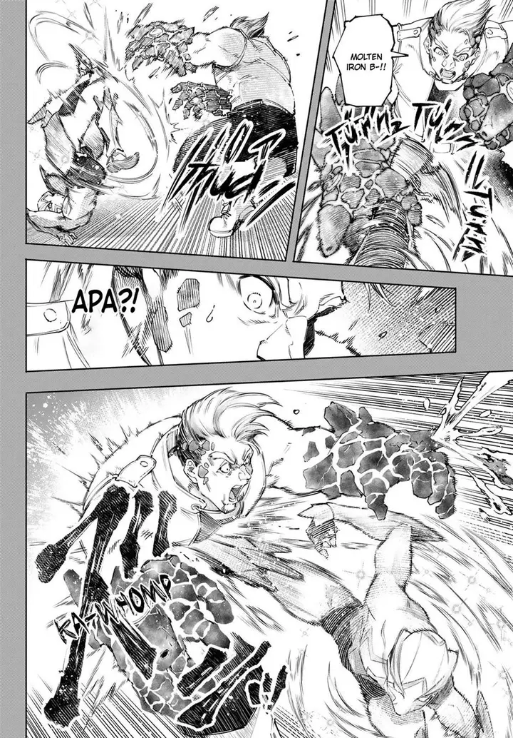 image-komik-shangri-la-frontier-kusoge-hunter-kamige-ni-idoman-to-su-chapter-117-7/22