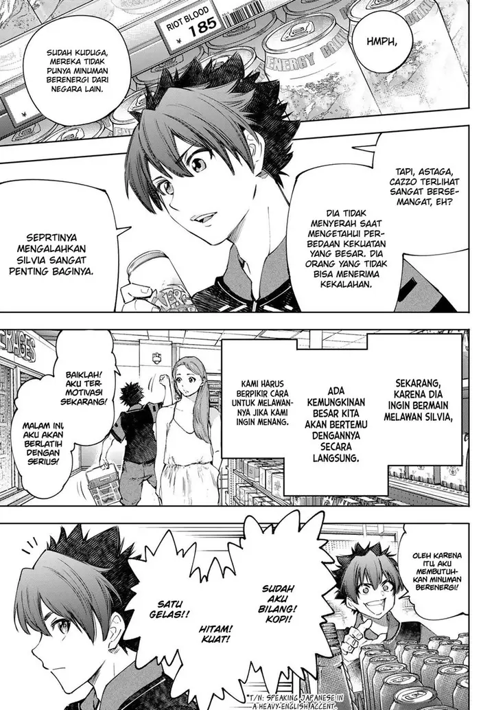 image-komik-shangri-la-frontier-kusoge-hunter-kamige-ni-idoman-to-su-chapter-117-18/22