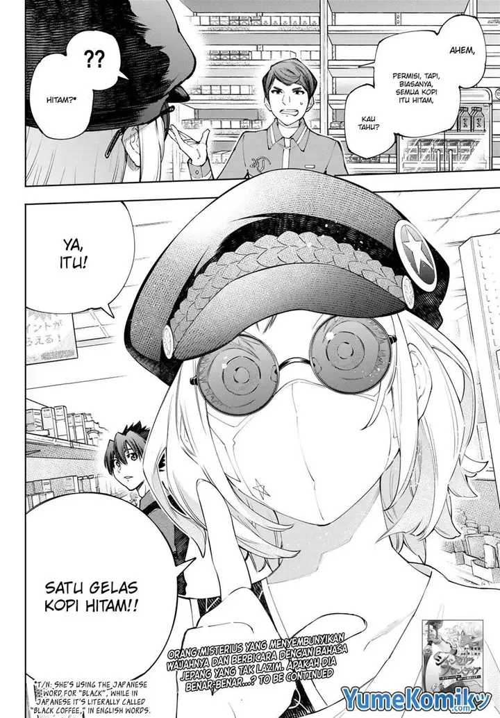 image-komik-shangri-la-frontier-kusoge-hunter-kamige-ni-idoman-to-su-chapter-117-19/22