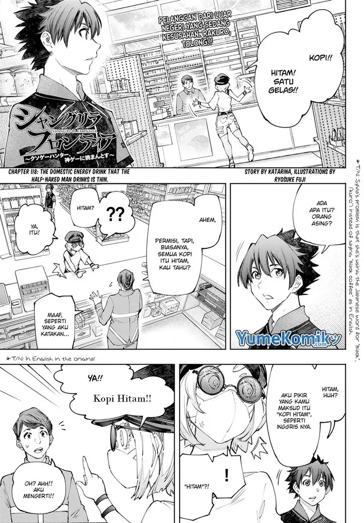 image-komik-shangri-la-frontier-kusoge-hunter-kamige-ni-idoman-to-su-chapter-118-2/21