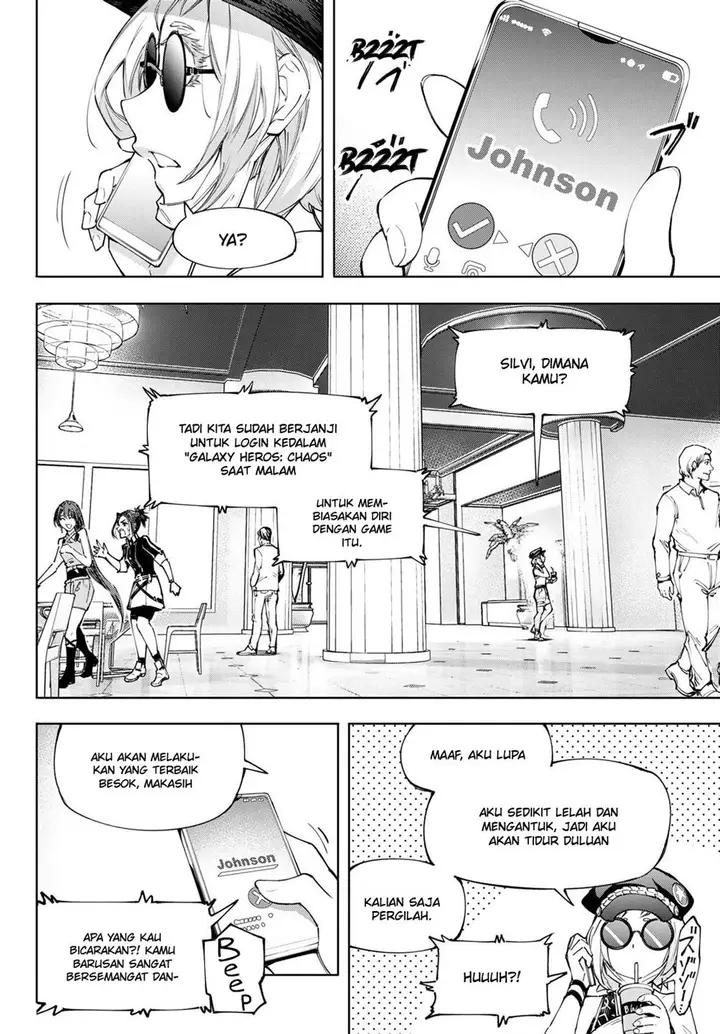 image-komik-shangri-la-frontier-kusoge-hunter-kamige-ni-idoman-to-su-chapter-118-7/21