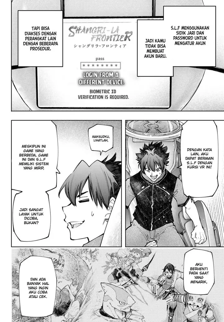 image-komik-shangri-la-frontier-kusoge-hunter-kamige-ni-idoman-to-su-chapter-118-11/21