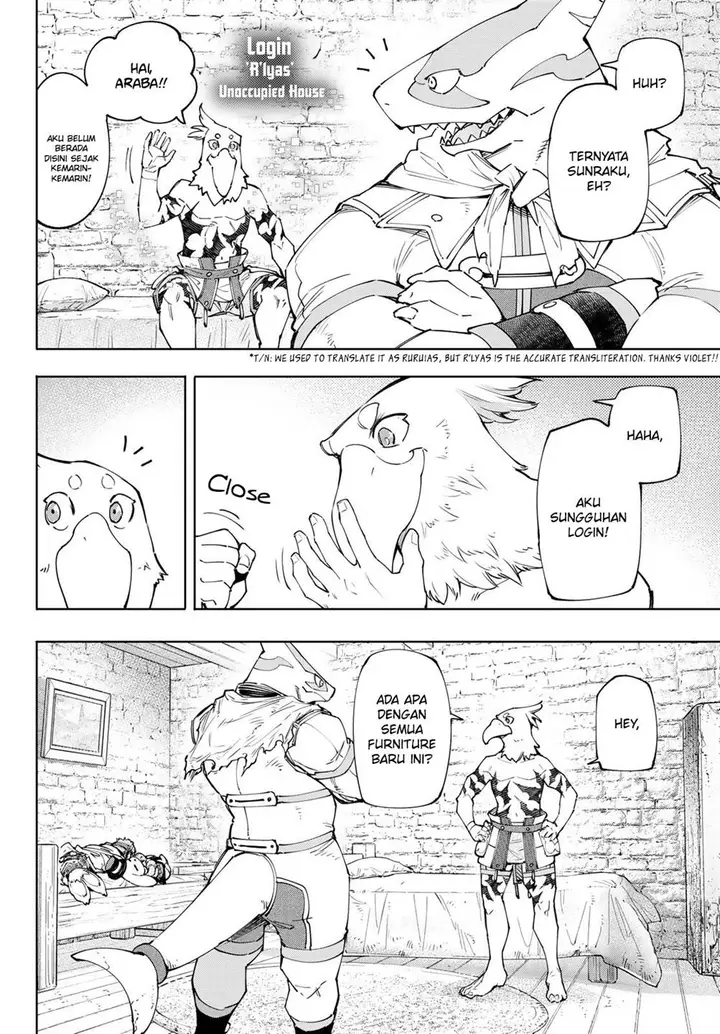 image-komik-shangri-la-frontier-kusoge-hunter-kamige-ni-idoman-to-su-chapter-118-13/21