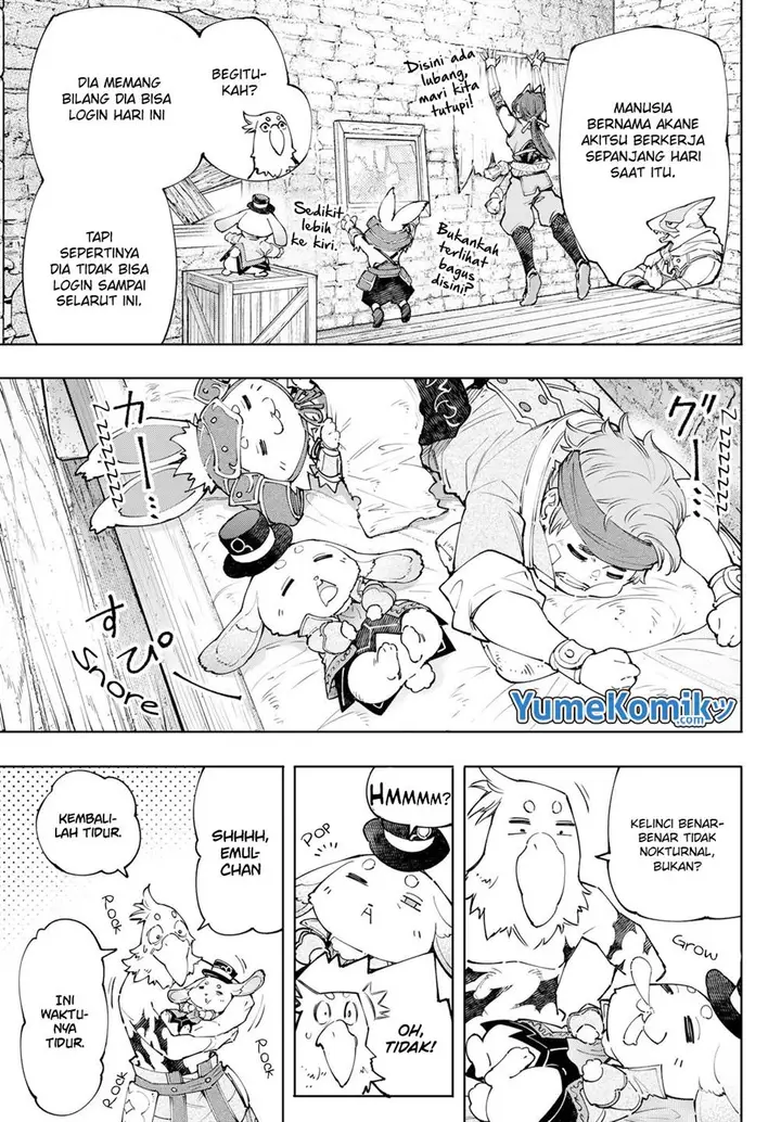 image-komik-shangri-la-frontier-kusoge-hunter-kamige-ni-idoman-to-su-chapter-118-14/21