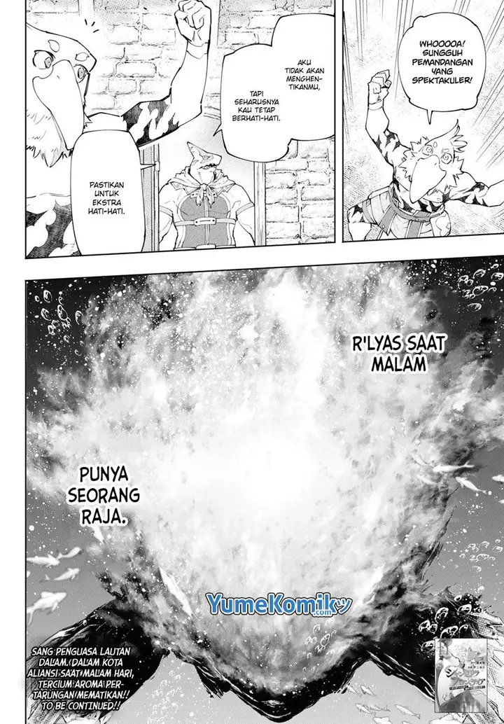 image-komik-shangri-la-frontier-kusoge-hunter-kamige-ni-idoman-to-su-chapter-118-18/21