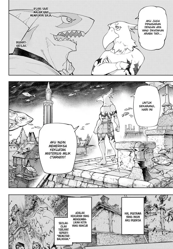 image-komik-shangri-la-frontier-kusoge-hunter-kamige-ni-idoman-to-su-chapter-119-3/22