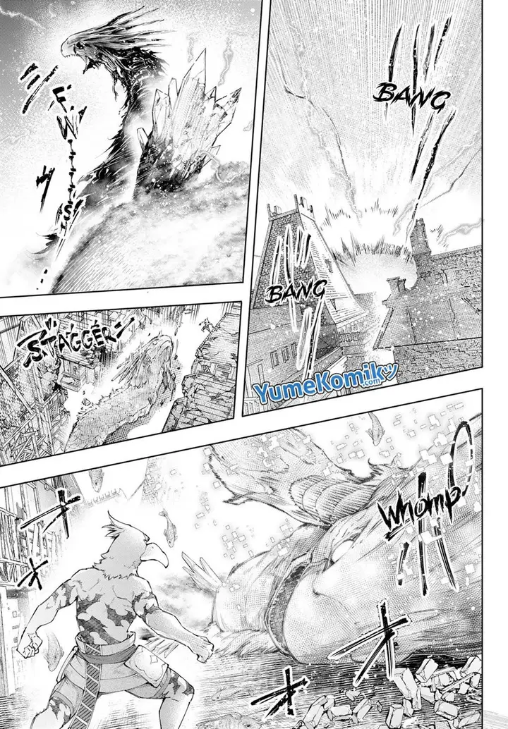 image-komik-shangri-la-frontier-kusoge-hunter-kamige-ni-idoman-to-su-chapter-119-14/22