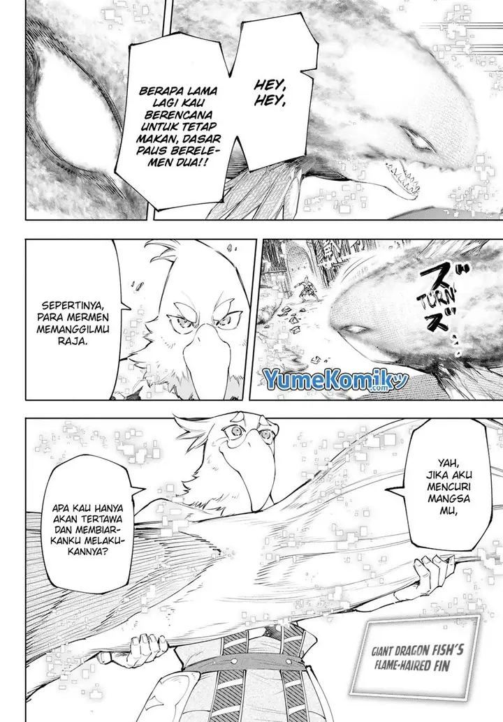 image-komik-shangri-la-frontier-kusoge-hunter-kamige-ni-idoman-to-su-chapter-119-17/22