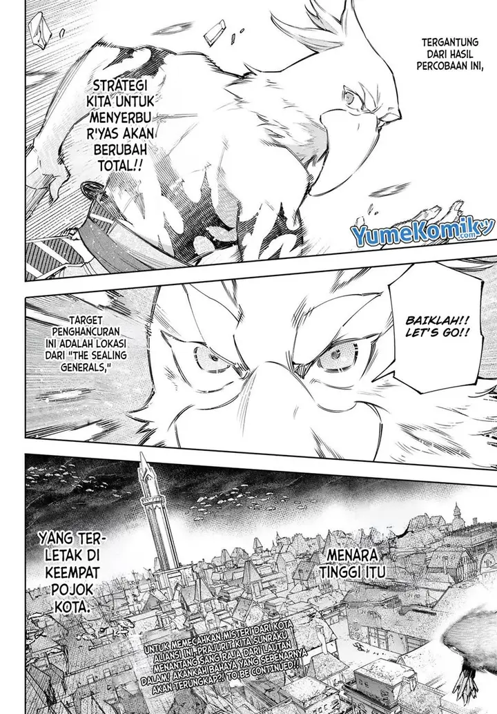 image-komik-shangri-la-frontier-kusoge-hunter-kamige-ni-idoman-to-su-chapter-119-19/22