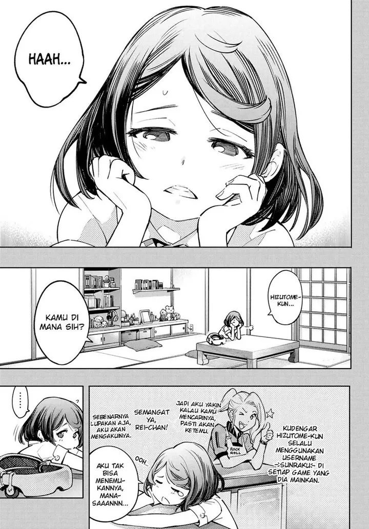 image-komik-shangri-la-frontier-kusoge-hunter-kamige-ni-idoman-to-su-chapter-12-5/20
