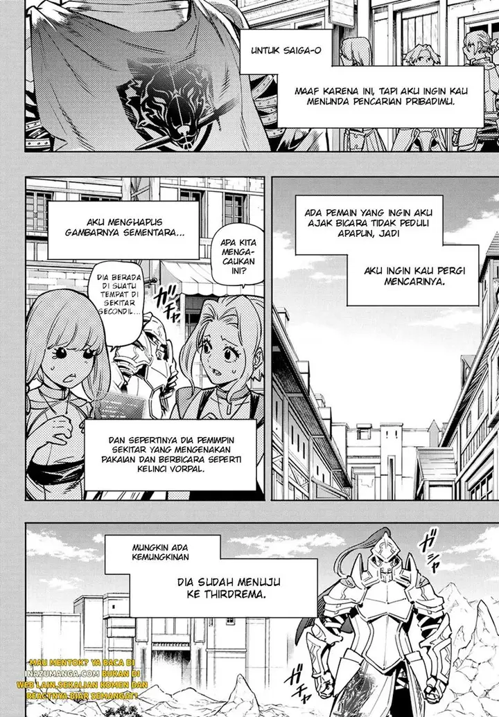 image-komik-shangri-la-frontier-kusoge-hunter-kamige-ni-idoman-to-su-chapter-12-8/20