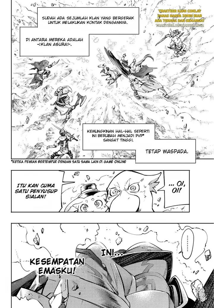 image-komik-shangri-la-frontier-kusoge-hunter-kamige-ni-idoman-to-su-chapter-12-10/20