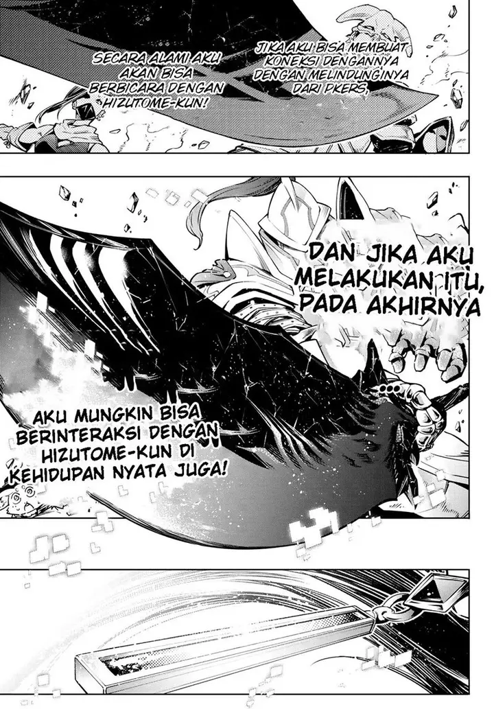 image-komik-shangri-la-frontier-kusoge-hunter-kamige-ni-idoman-to-su-chapter-12-11/20