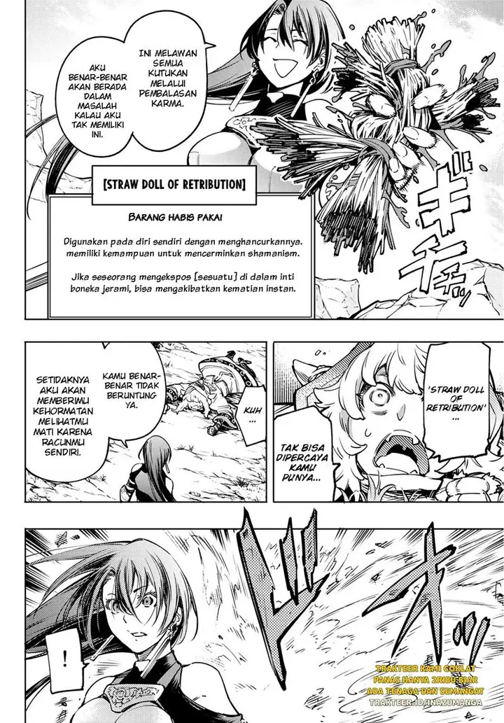 image-komik-shangri-la-frontier-kusoge-hunter-kamige-ni-idoman-to-su-chapter-12-14/20