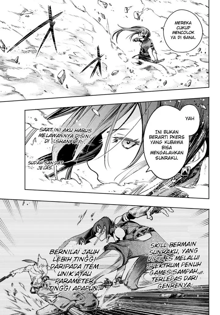 image-komik-shangri-la-frontier-kusoge-hunter-kamige-ni-idoman-to-su-chapter-12-15/20