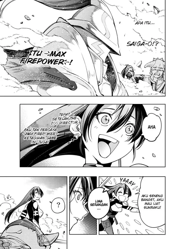 image-komik-shangri-la-frontier-kusoge-hunter-kamige-ni-idoman-to-su-chapter-12-17/20