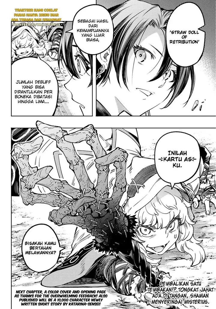image-komik-shangri-la-frontier-kusoge-hunter-kamige-ni-idoman-to-su-chapter-12-18/20