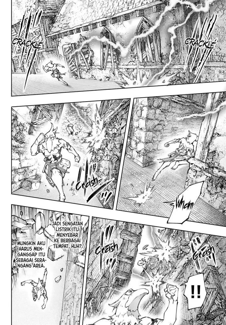 image-komik-shangri-la-frontier-kusoge-hunter-kamige-ni-idoman-to-su-chapter-120-5/21
