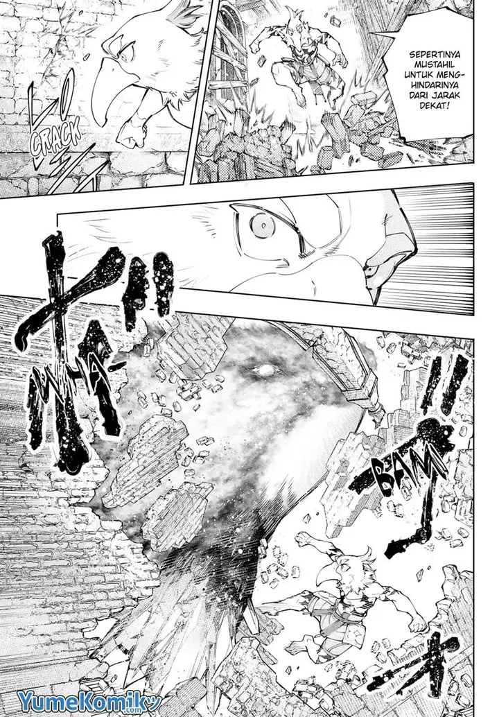 image-komik-shangri-la-frontier-kusoge-hunter-kamige-ni-idoman-to-su-chapter-120-6/21
