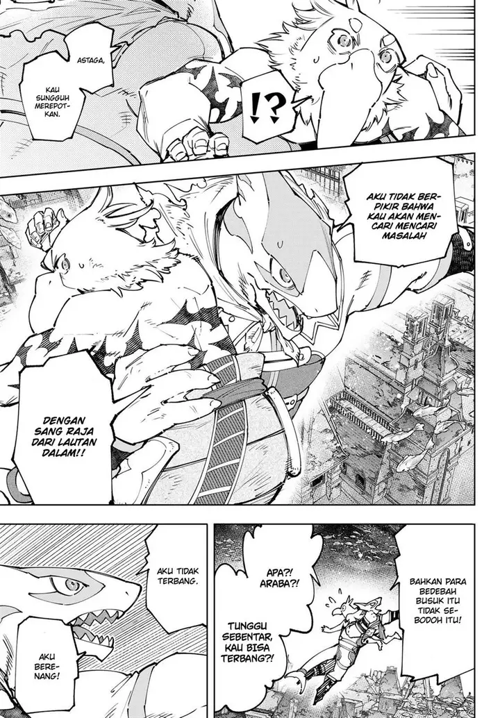 image-komik-shangri-la-frontier-kusoge-hunter-kamige-ni-idoman-to-su-chapter-120-17/21