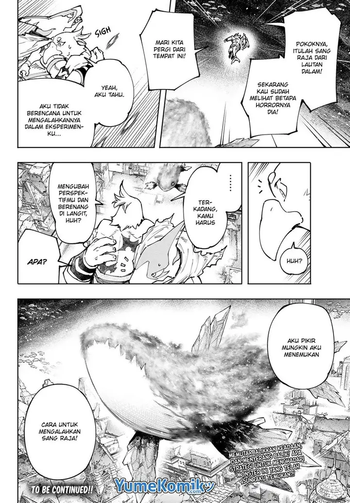 image-komik-shangri-la-frontier-kusoge-hunter-kamige-ni-idoman-to-su-chapter-120-18/21