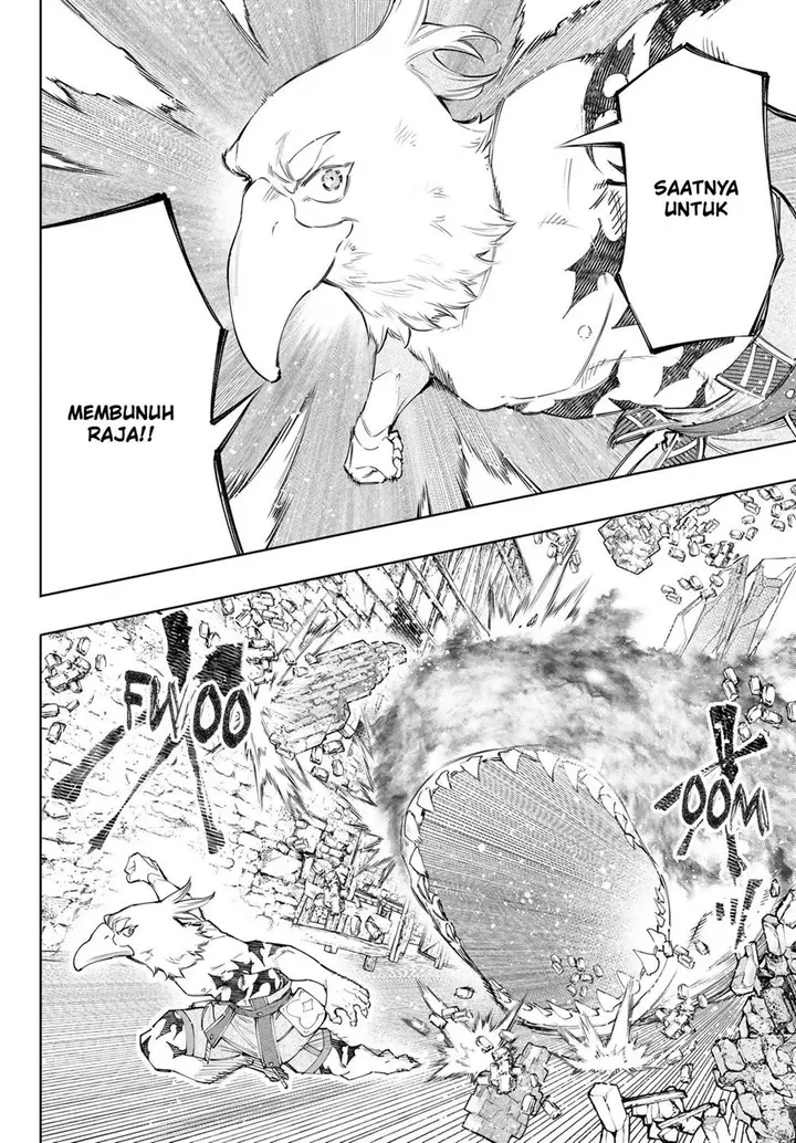 image-komik-shangri-la-frontier-kusoge-hunter-kamige-ni-idoman-to-su-chapter-121-13/21