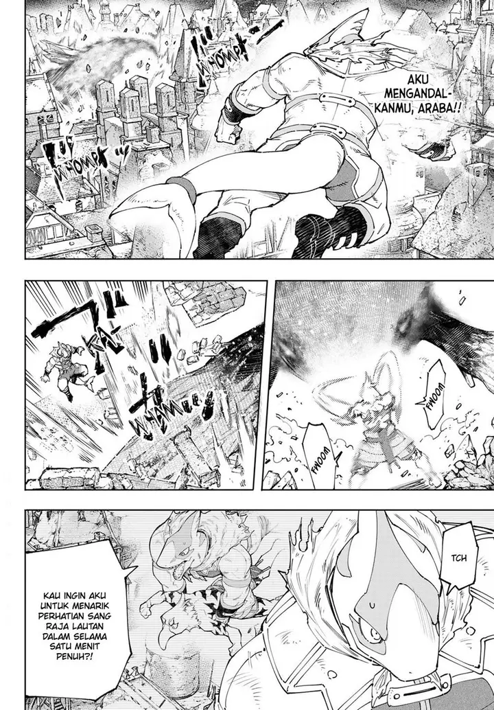 image-komik-shangri-la-frontier-kusoge-hunter-kamige-ni-idoman-to-su-chapter-122-3/21