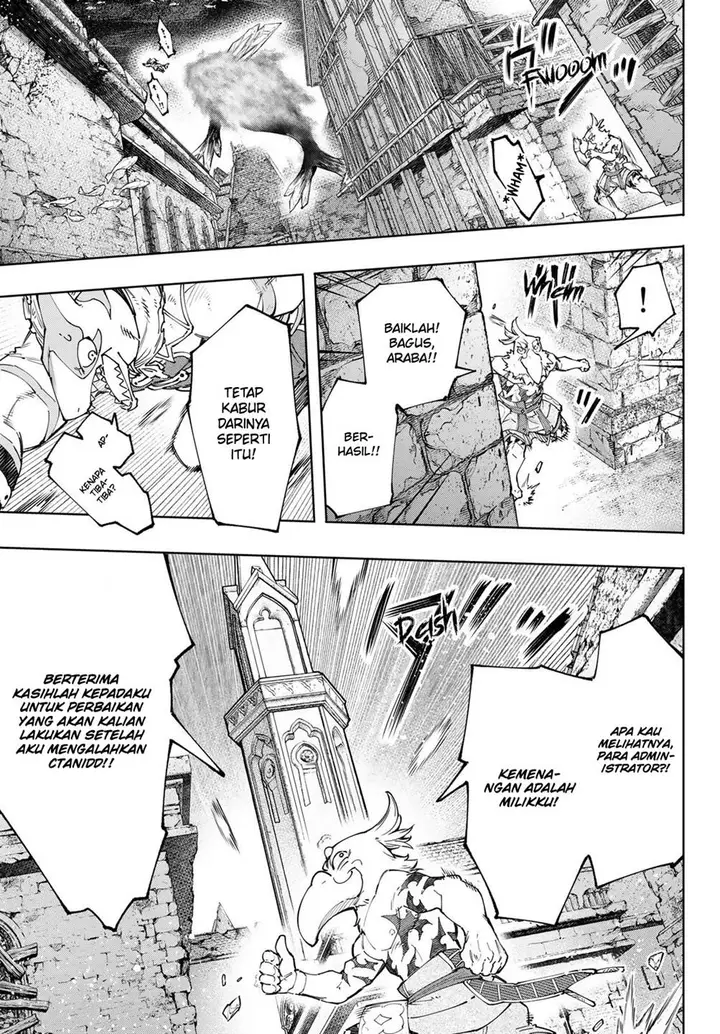 image-komik-shangri-la-frontier-kusoge-hunter-kamige-ni-idoman-to-su-chapter-122-8/21
