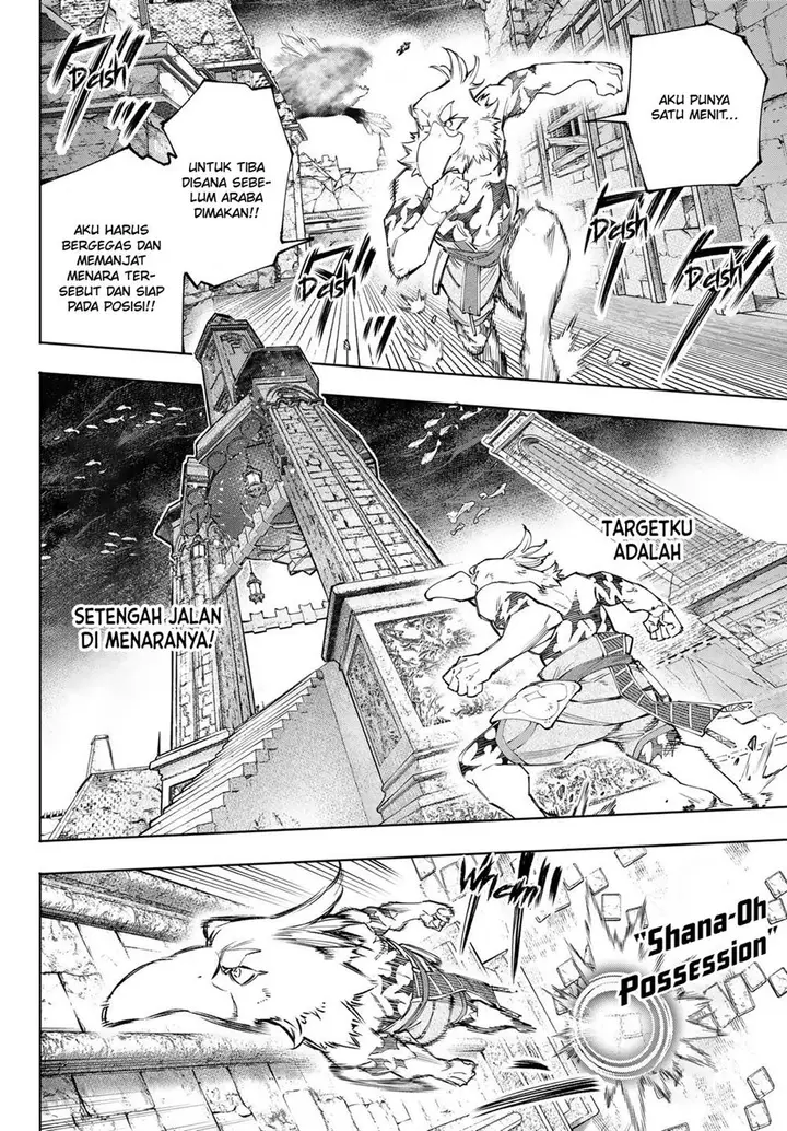 image-komik-shangri-la-frontier-kusoge-hunter-kamige-ni-idoman-to-su-chapter-122-9/21