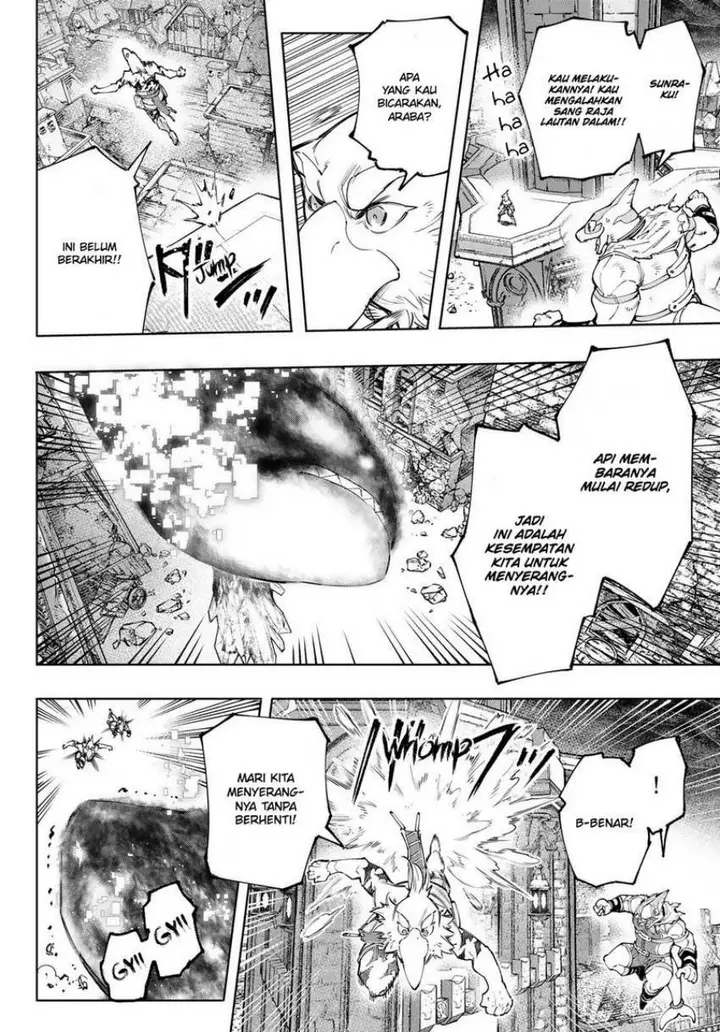 image-komik-shangri-la-frontier-kusoge-hunter-kamige-ni-idoman-to-su-chapter-123-7/22