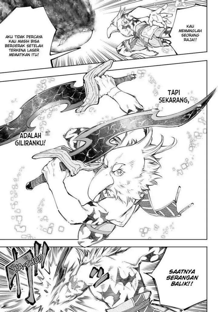 image-komik-shangri-la-frontier-kusoge-hunter-kamige-ni-idoman-to-su-chapter-123-8/22