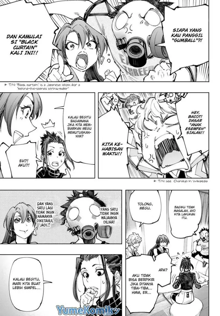 image-komik-shangri-la-frontier-kusoge-hunter-kamige-ni-idoman-to-su-chapter-124-14/22