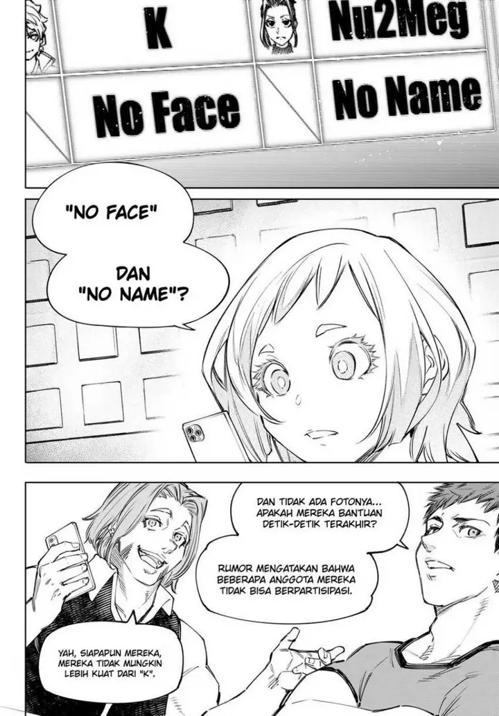 image-komik-shangri-la-frontier-kusoge-hunter-kamige-ni-idoman-to-su-chapter-124-15/22