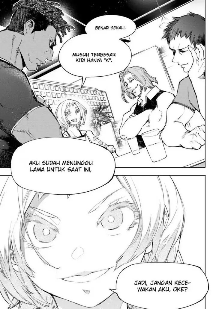 image-komik-shangri-la-frontier-kusoge-hunter-kamige-ni-idoman-to-su-chapter-124-16/22