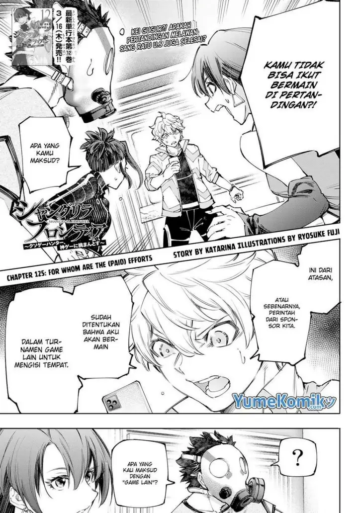image-komik-shangri-la-frontier-kusoge-hunter-kamige-ni-idoman-to-su-chapter-125-2/22