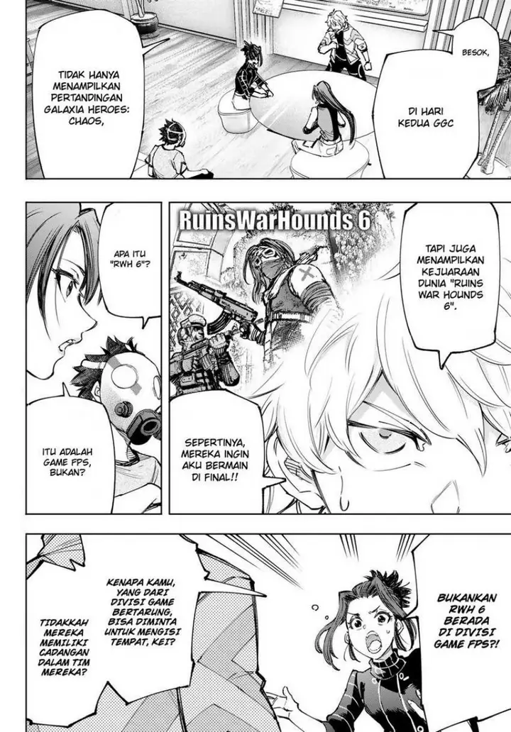 image-komik-shangri-la-frontier-kusoge-hunter-kamige-ni-idoman-to-su-chapter-125-3/22