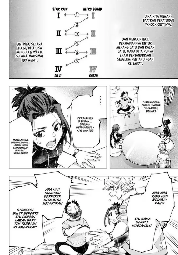 image-komik-shangri-la-frontier-kusoge-hunter-kamige-ni-idoman-to-su-chapter-125-7/22