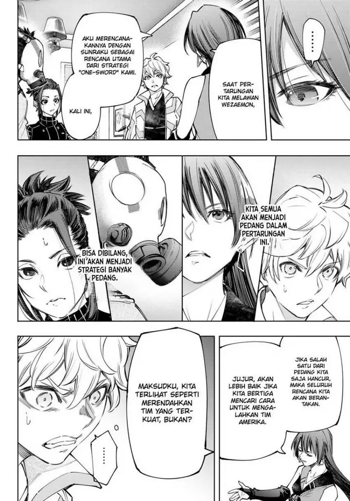 image-komik-shangri-la-frontier-kusoge-hunter-kamige-ni-idoman-to-su-chapter-125-9/22