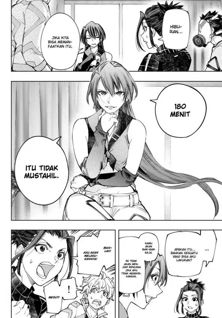 image-komik-shangri-la-frontier-kusoge-hunter-kamige-ni-idoman-to-su-chapter-125-11/22