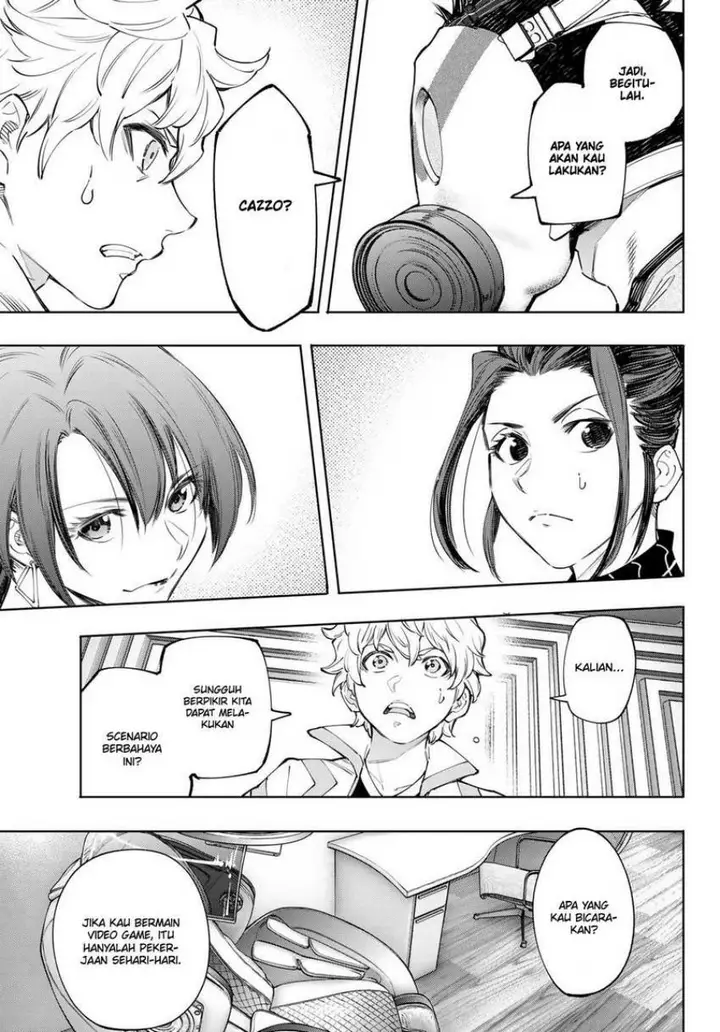 image-komik-shangri-la-frontier-kusoge-hunter-kamige-ni-idoman-to-su-chapter-125-12/22