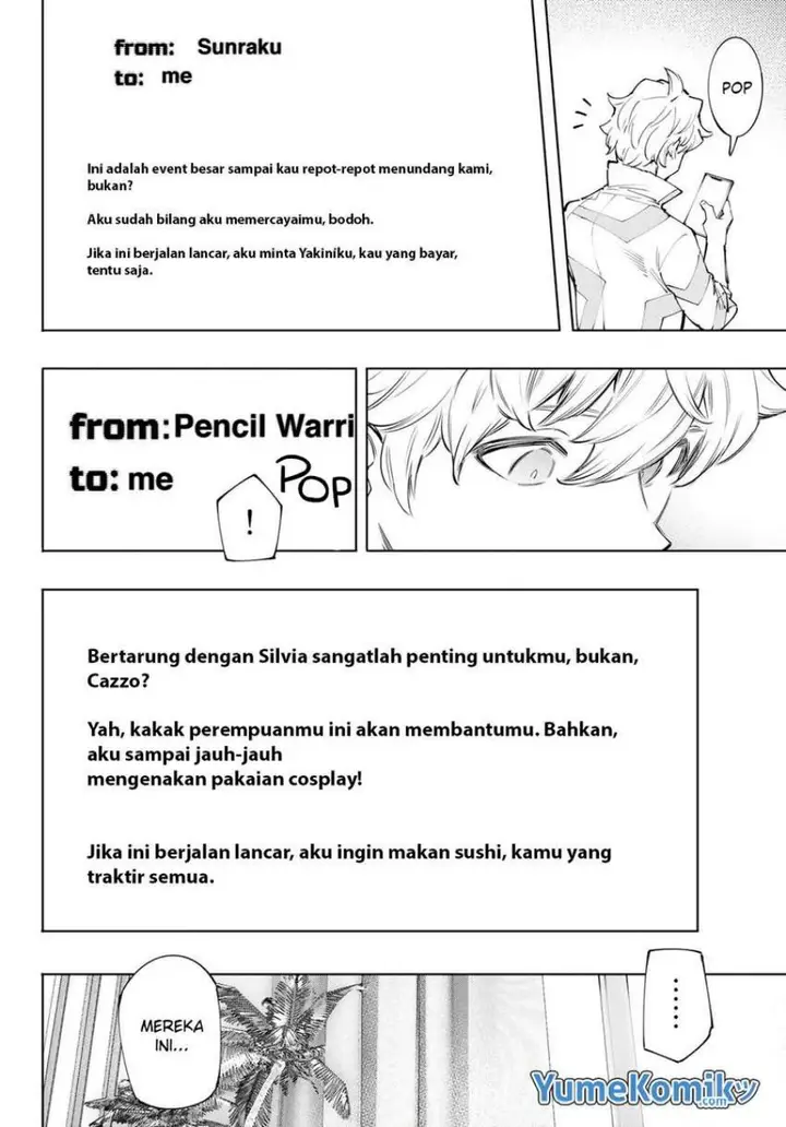 image-komik-shangri-la-frontier-kusoge-hunter-kamige-ni-idoman-to-su-chapter-125-17/22