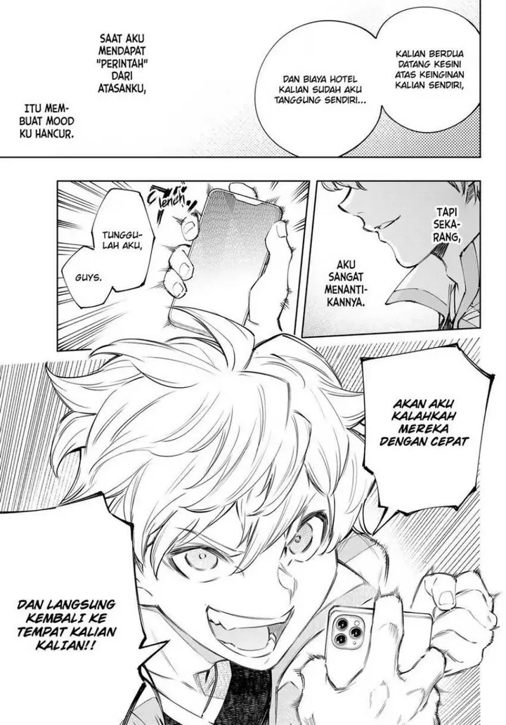 image-komik-shangri-la-frontier-kusoge-hunter-kamige-ni-idoman-to-su-chapter-125-18/22