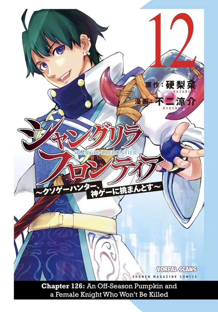 image-komik-shangri-la-frontier-kusoge-hunter-kamige-ni-idoman-to-su-chapter-126-1/24