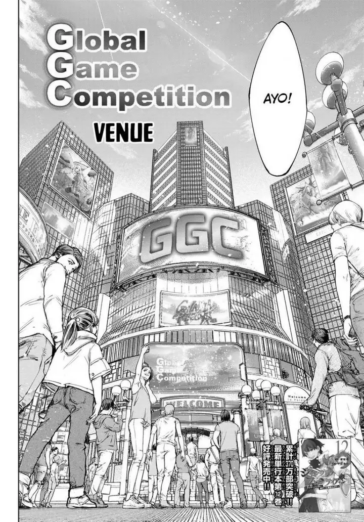 image-komik-shangri-la-frontier-kusoge-hunter-kamige-ni-idoman-to-su-chapter-126-5/24