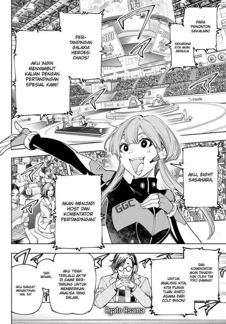 image-komik-shangri-la-frontier-kusoge-hunter-kamige-ni-idoman-to-su-chapter-126-11/24