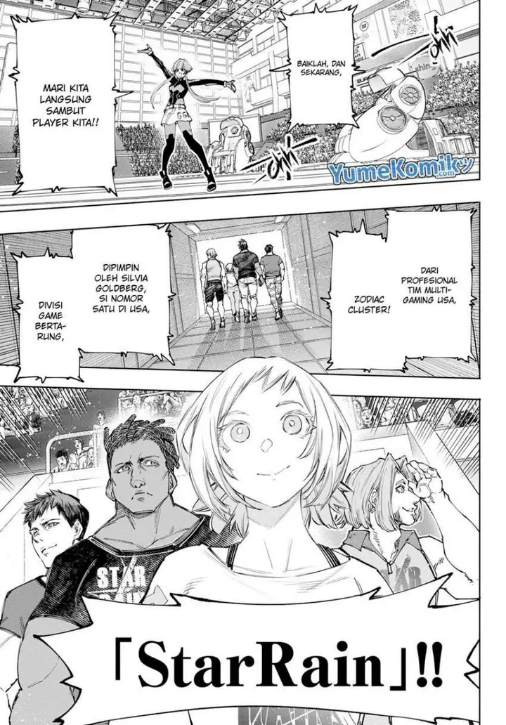image-komik-shangri-la-frontier-kusoge-hunter-kamige-ni-idoman-to-su-chapter-126-12/24