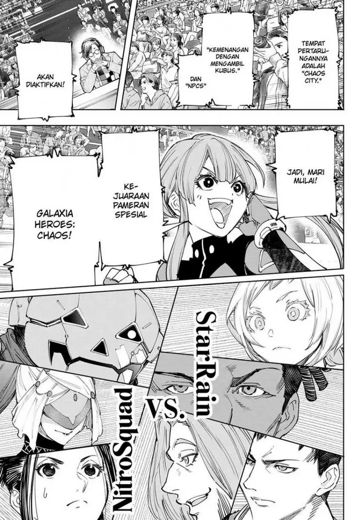 image-komik-shangri-la-frontier-kusoge-hunter-kamige-ni-idoman-to-su-chapter-126-20/24