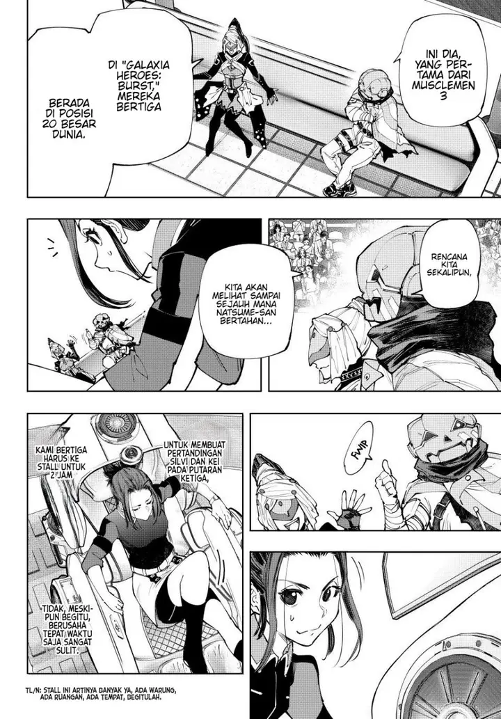 image-komik-shangri-la-frontier-kusoge-hunter-kamige-ni-idoman-to-su-chapter-127-2/21